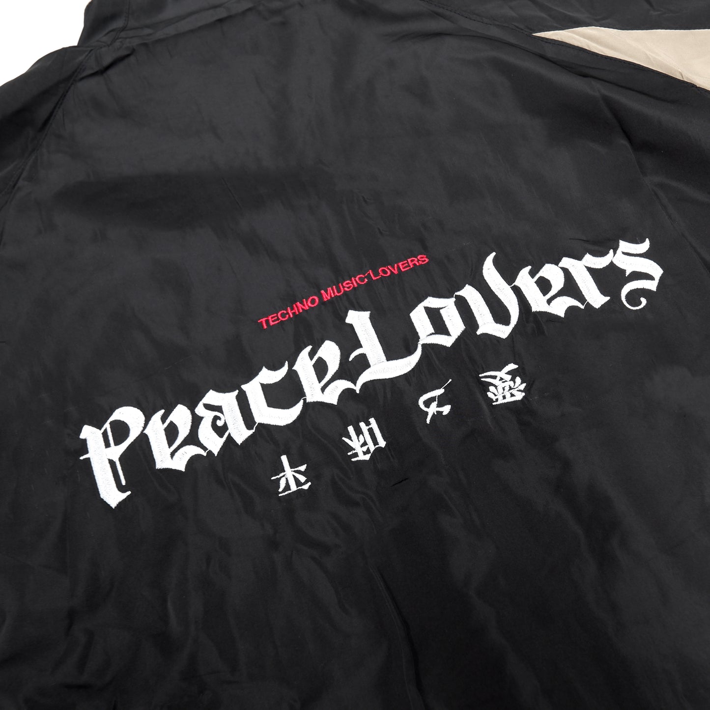 2ND CLOSET "SECOND NETWORK" SOCCER JACKET