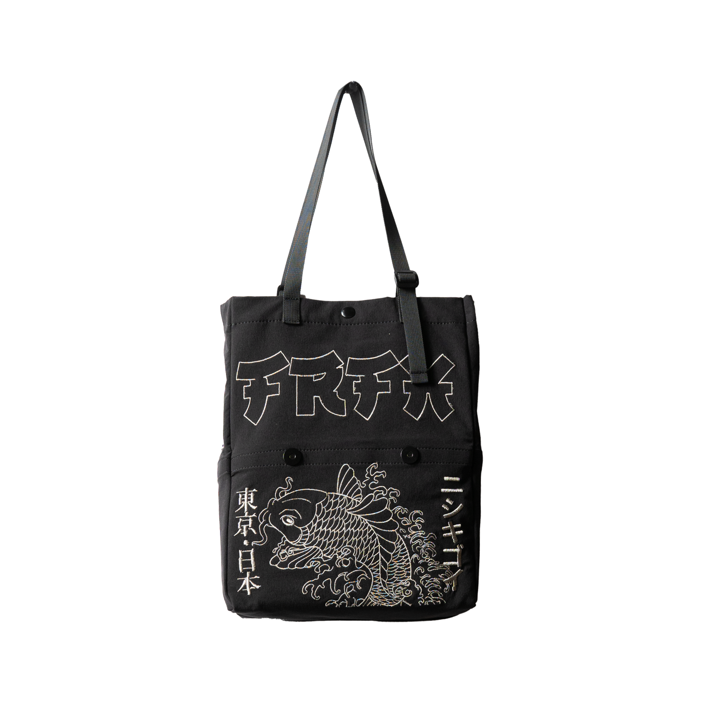 KOI 2 WAY MESSENGER BAG - FF1410
