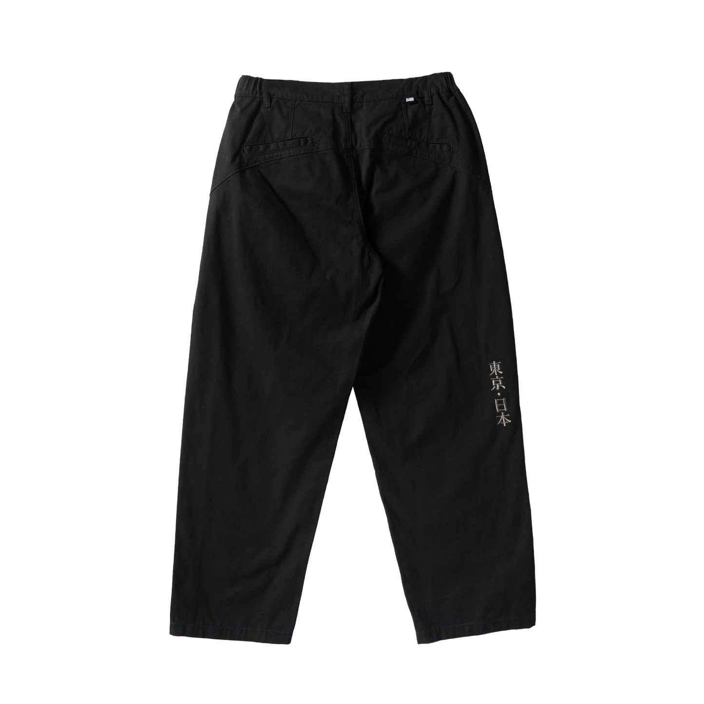 KOI PLEATED CHINO PANTS - FFPT44