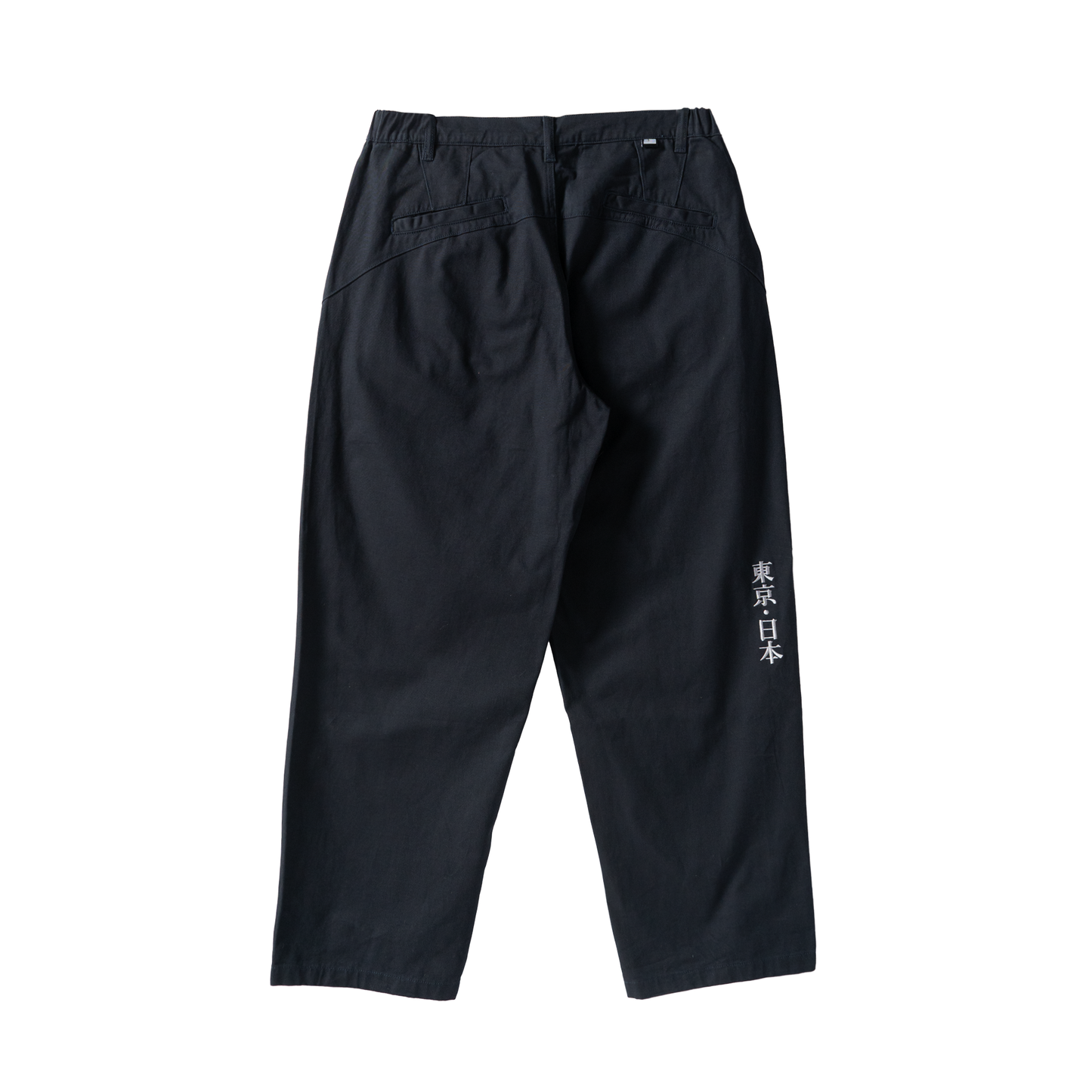KOI PLEATED CHINO PANTS - FFPT44