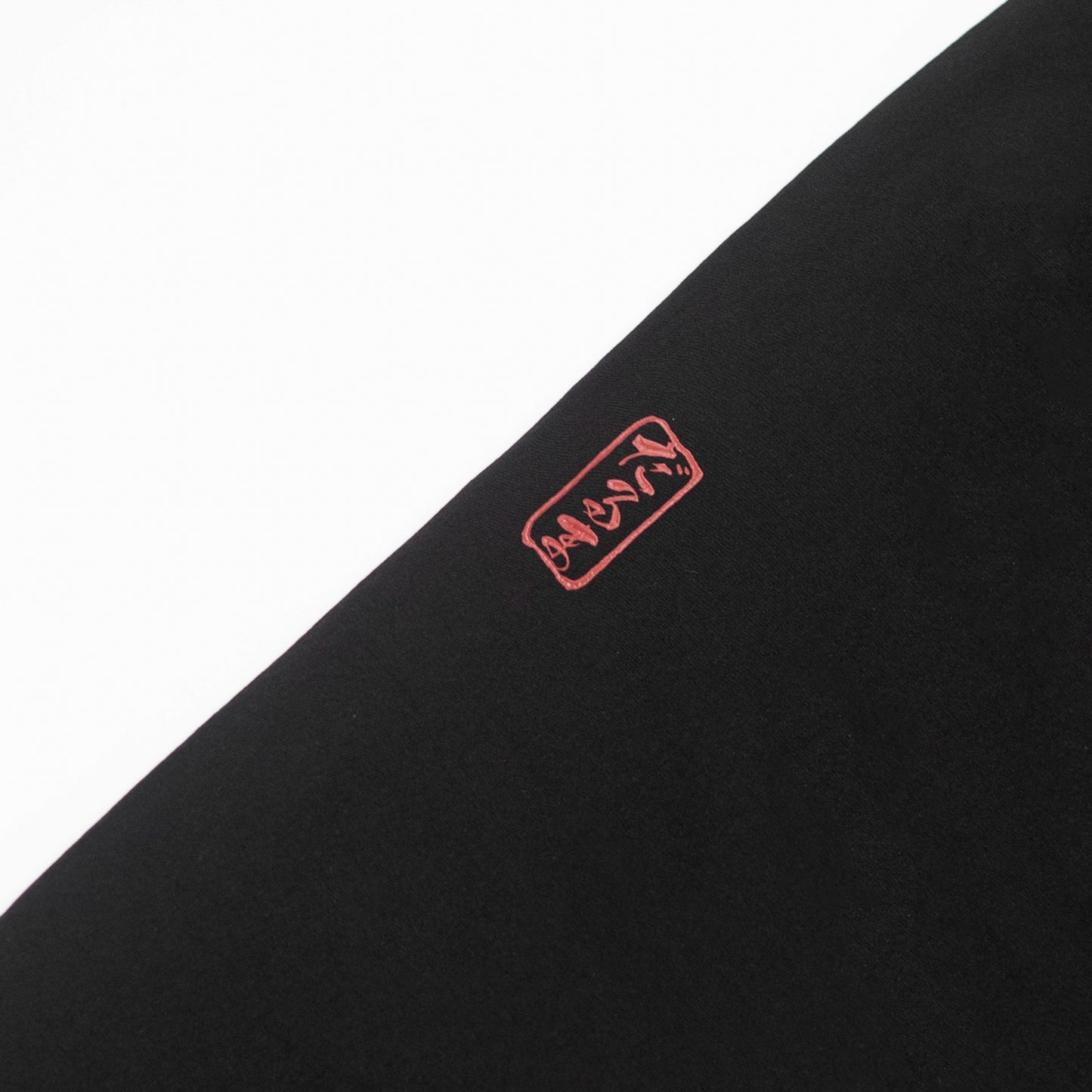 DARUMA UTILITY PANTS
