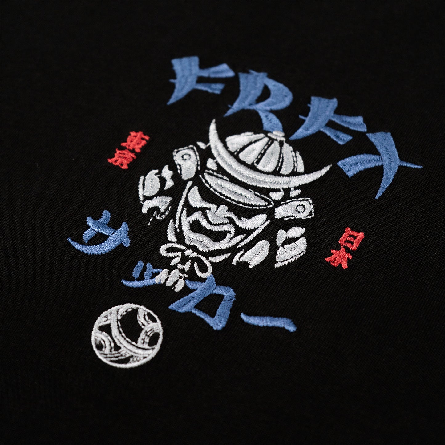 FAIRFAX SAMURAI SOCCER TEE