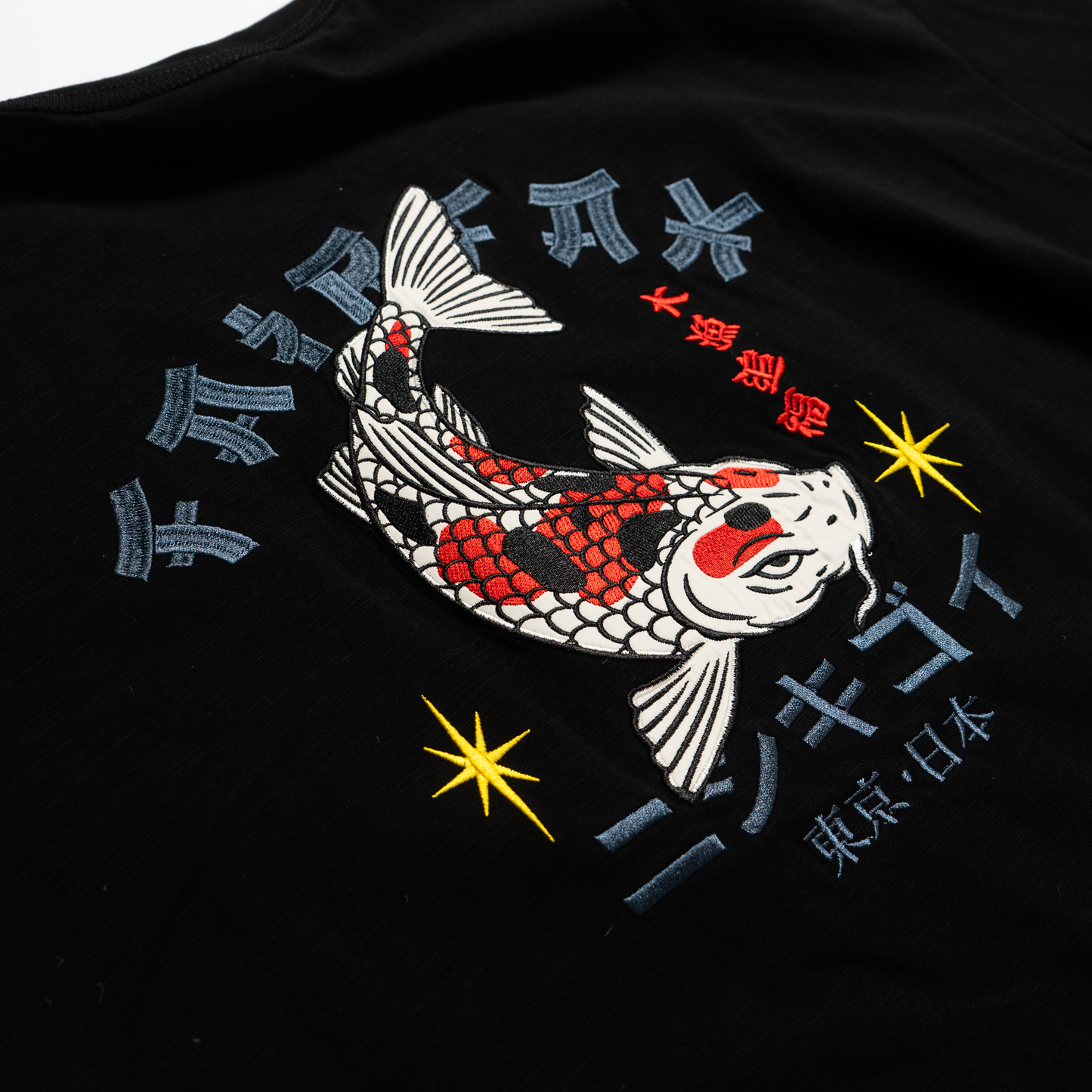 KOI LUCK TEE - FFTE80
