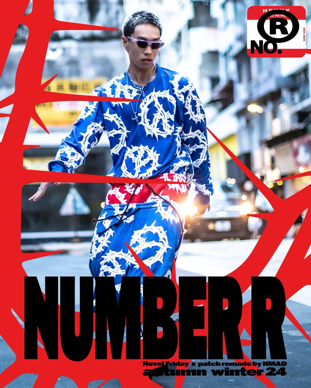 NUMBER R PEACE SHORTS (BLUE)-NR_00002_S_BE