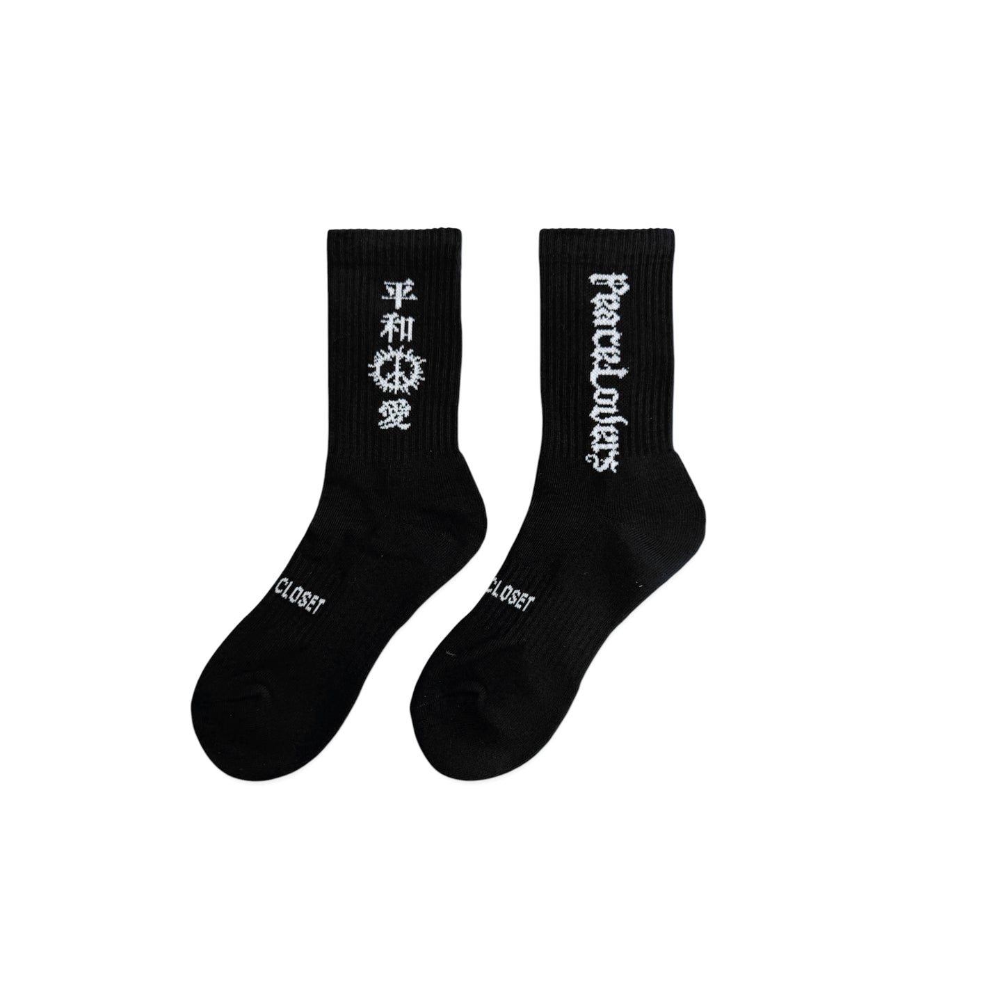 “PEACE LOVER LOGO” SOCKS