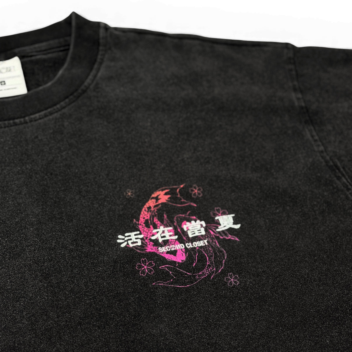 “GOLDFISH STREET”WASHED T-SHIRT