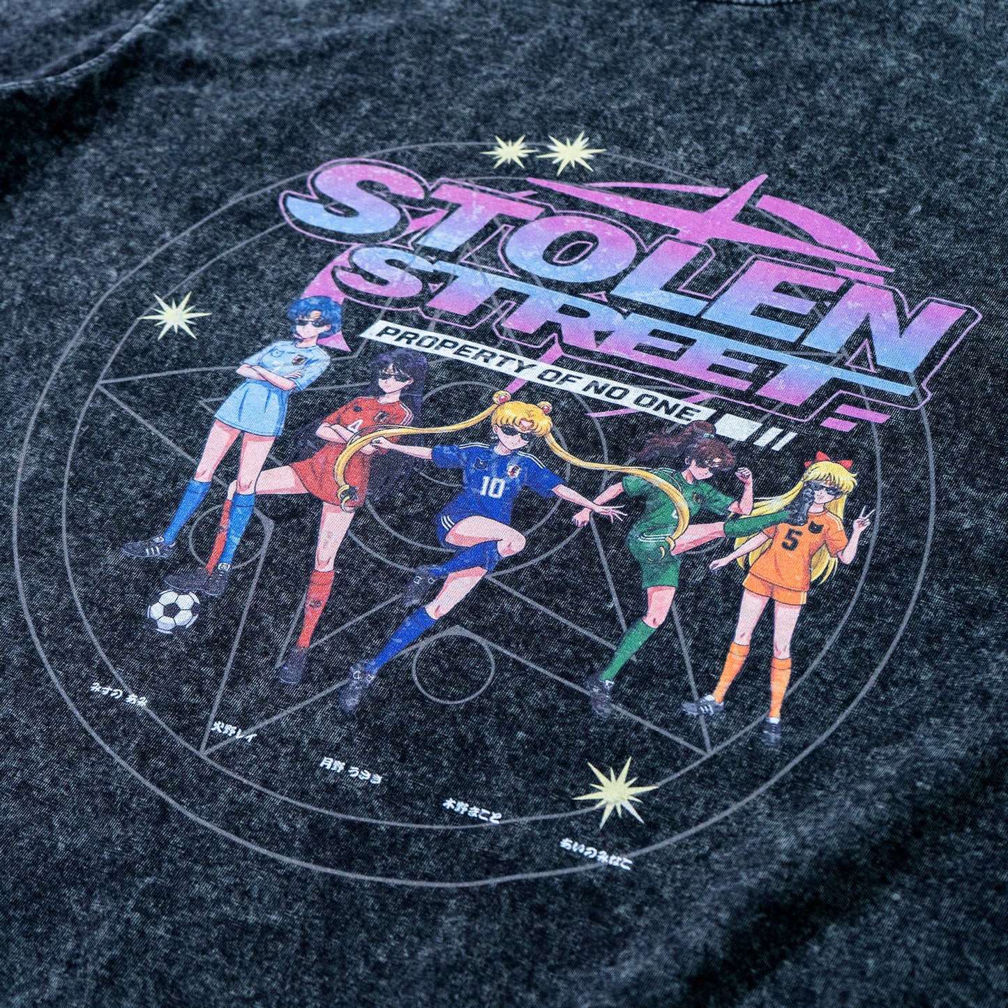 STOLEN SAILORMOON