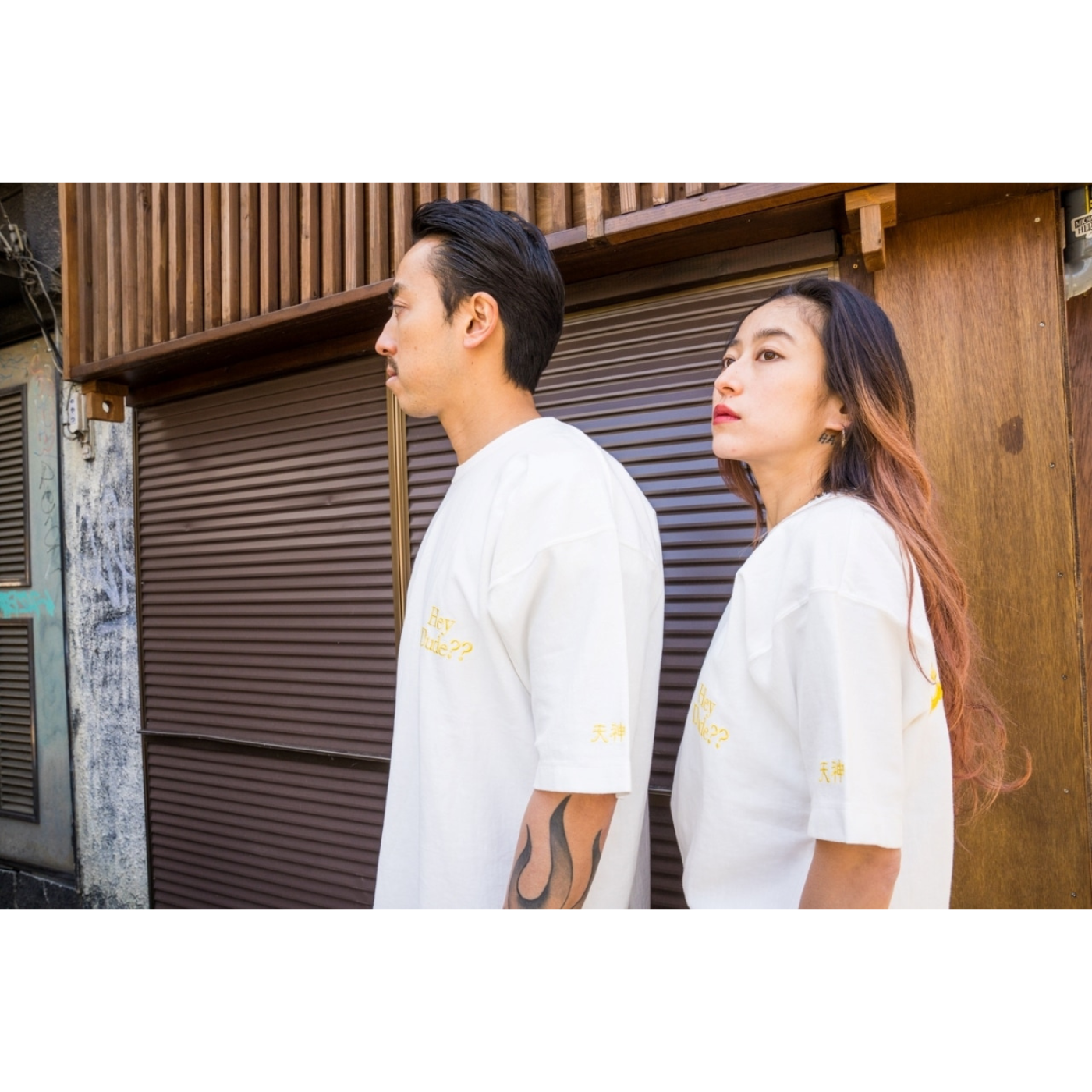 WHITE JAPAN PROJECT - TENJIN DUDE TEE