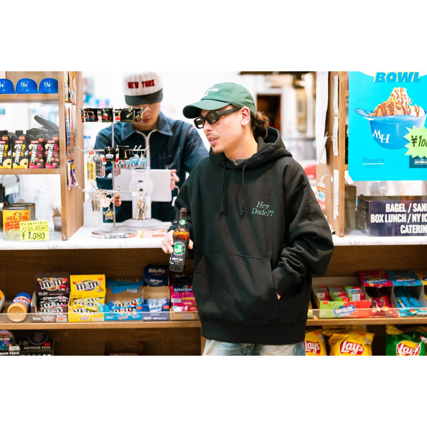 WHITE JAPAN PROJECT - OITA DUDE HOODIE