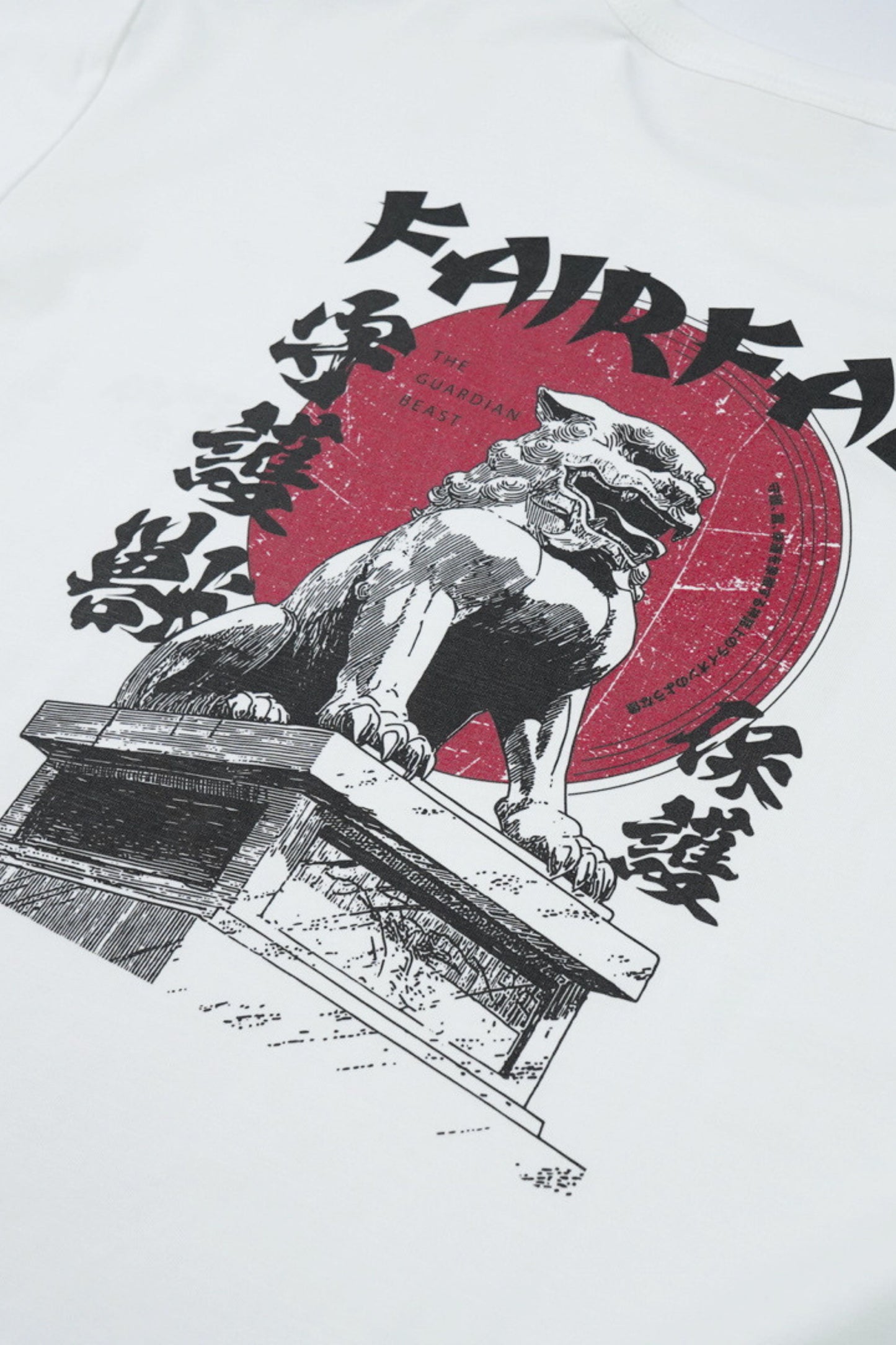 FAIRFAX KOMAINU GRAPHIC TEE