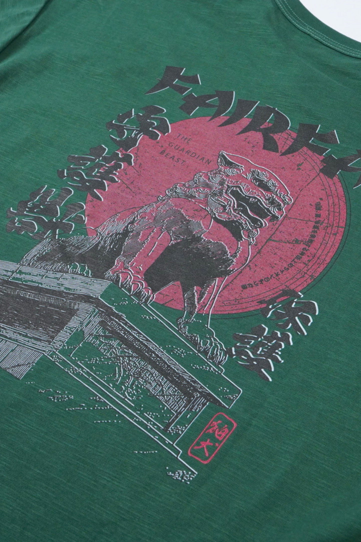 FAIRFAX KOMAINU GRAPHIC TEE