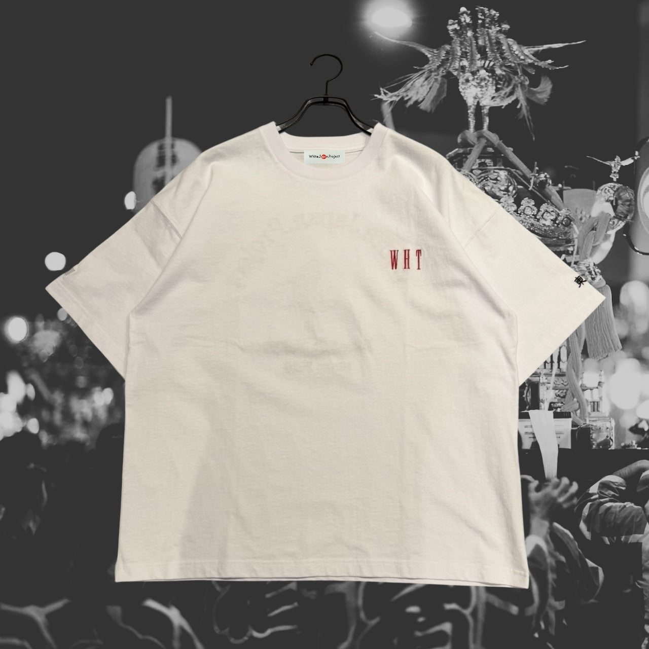 WJP The  WHT Tee