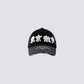 Taking a stroll in Tokyo Corduroy Cap｜Black