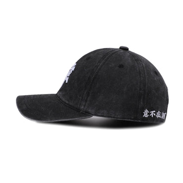 NUMBER R "DRUNK” Washed Cap