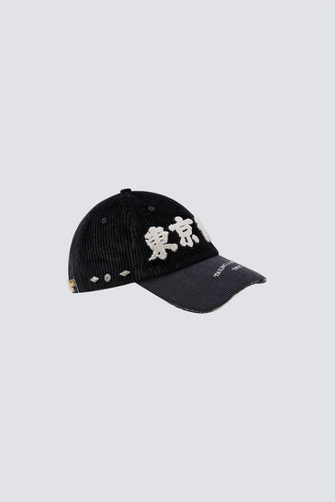 Taking a stroll in Tokyo Corduroy Cap｜Black
