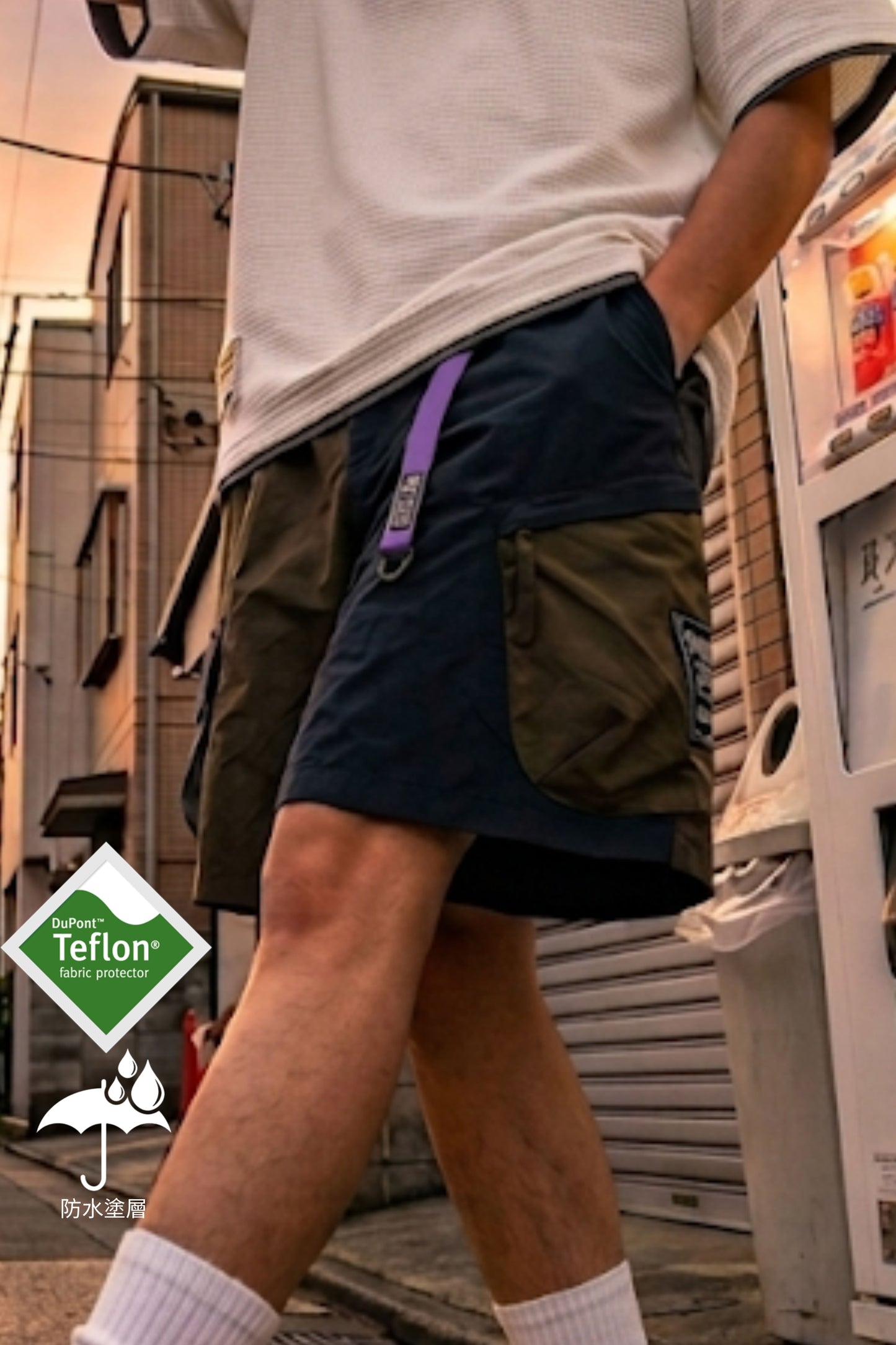 FAIRFAX TEFLON COLORBLOCK SHORTS