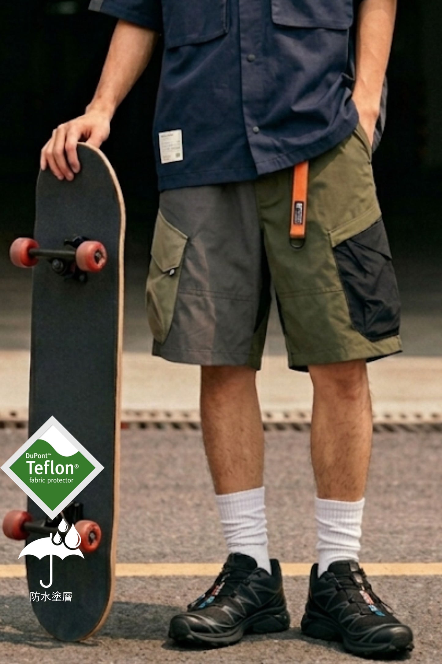 FAIRFAX TEFLON COLORBLOCK SHORTS