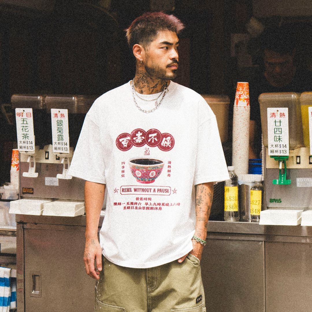DUSTY 24 FLAVOUR TEA GRAPHIC TEE (LIMITED CROSSOVER EDITION)
