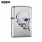 Zippo - 200-084076