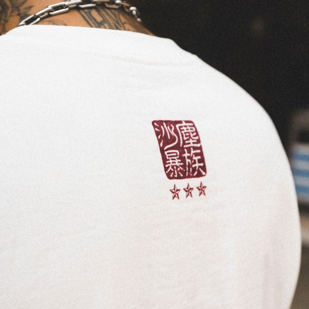 DUSTY 24 FLAVOUR TEA GRAPHIC TEE (LIMITED CROSSOVER EDITION)