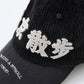 Taking a stroll in Tokyo Corduroy Cap｜Black