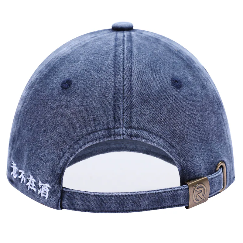 NUMBER R "DRUNK” Washed Cap