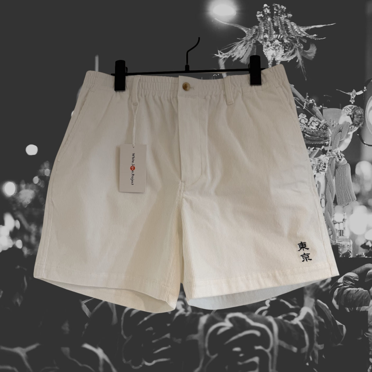 WJP 11W Corduroy P.Tech Shorts