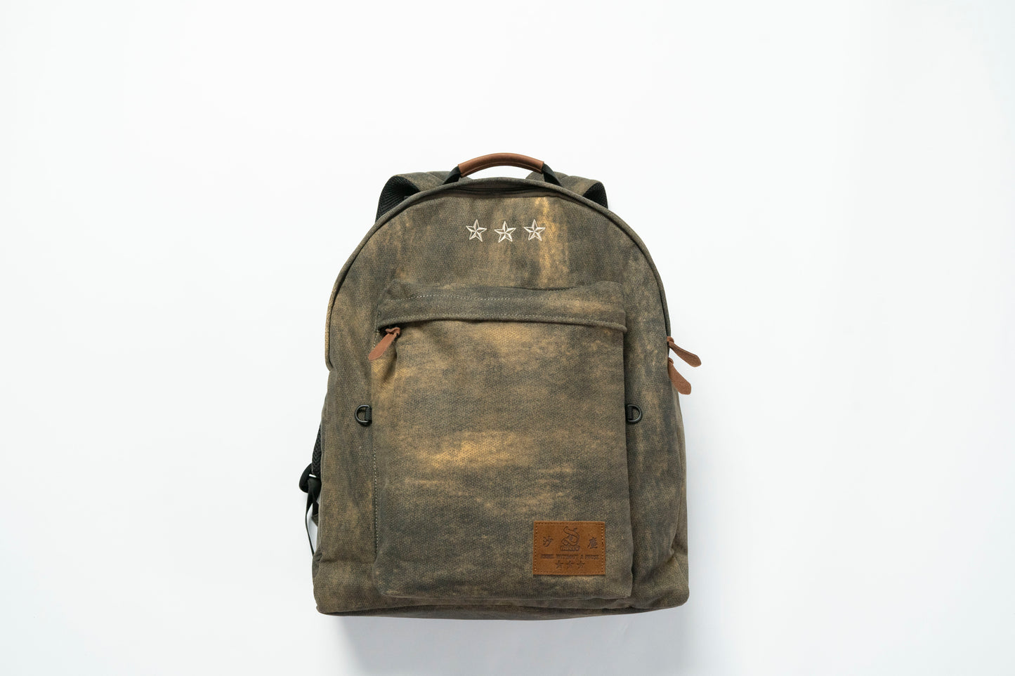 DUSTY WASHED BACKPACK