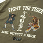DUSTY WU SONG GRAPHIC TEE