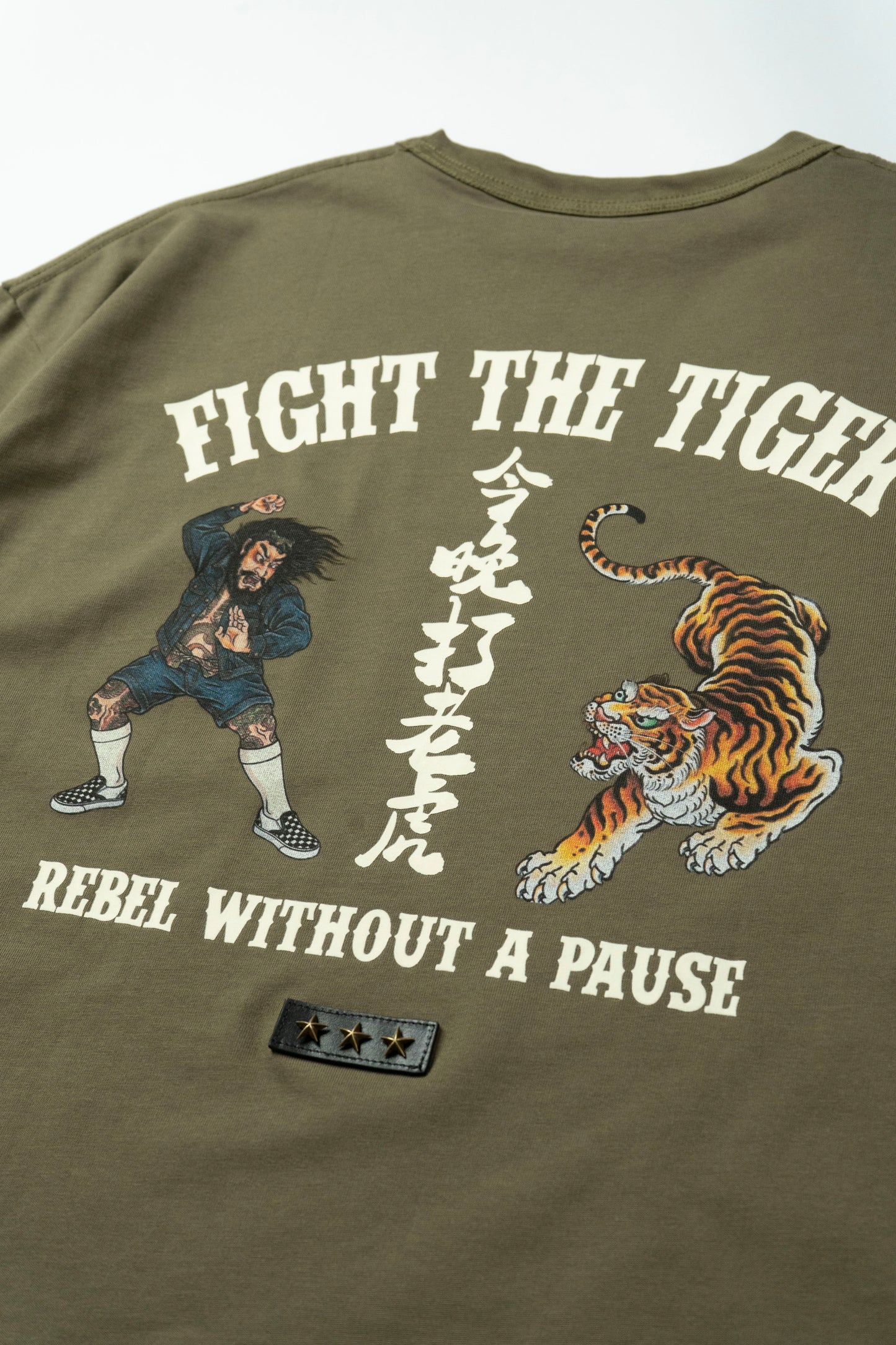 DUSTY WU SONG GRAPHIC TEE