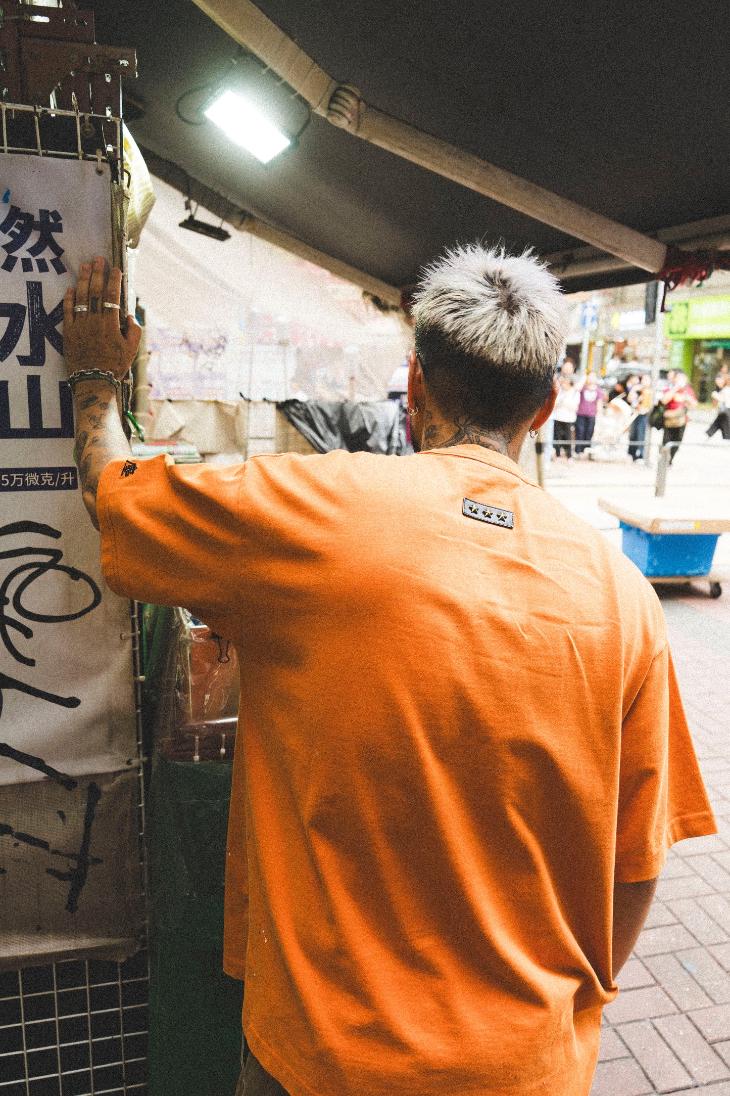 DUSTY WU SONG GRAPHIC TEE (SPECIAL EDITION)