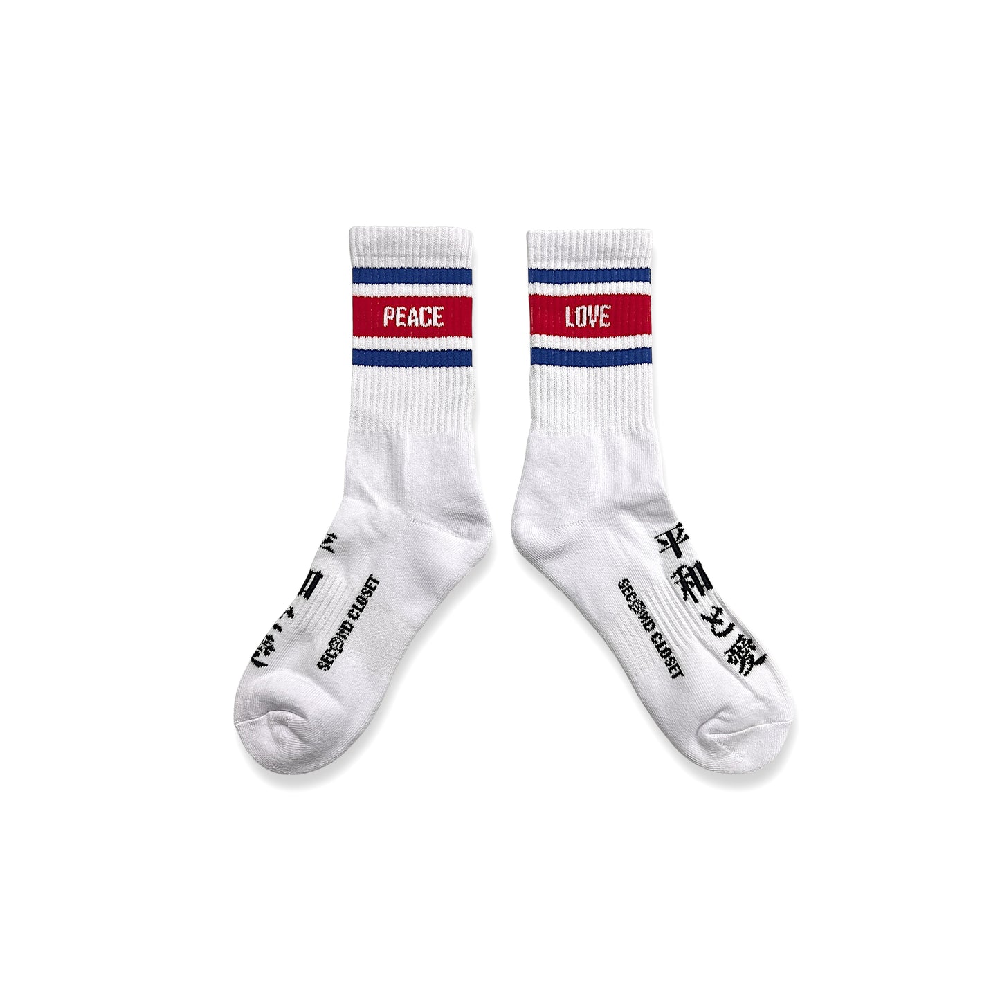 "FAITH,HOPE & LOVE" STRIPE SPORTY SOCKS