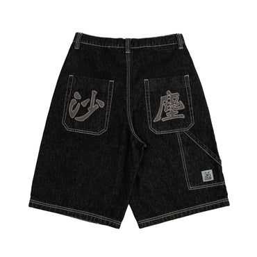 SAA1 CAN4 CROP PANTS