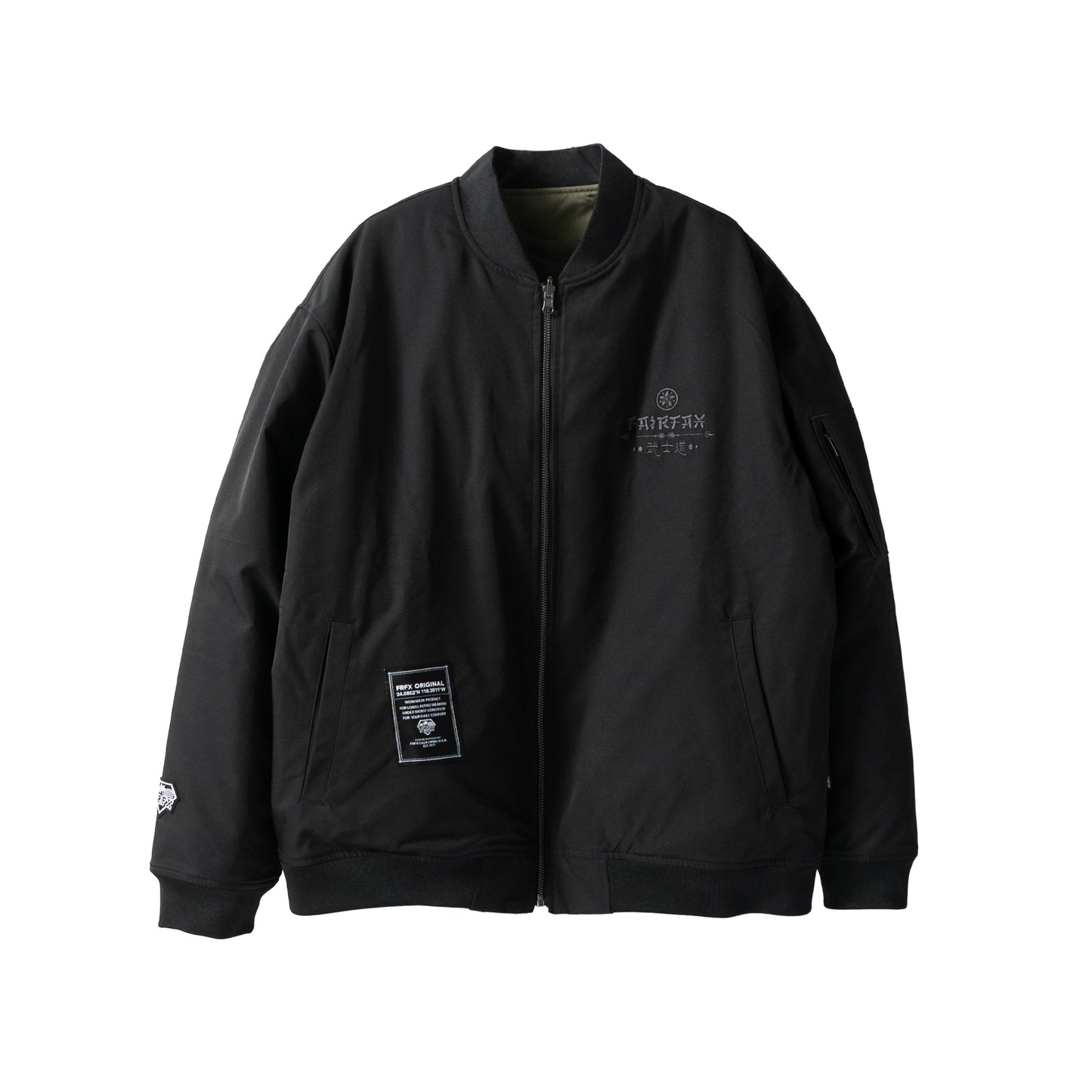 FAIRFAX KABUTO REVERSIBLE FLIGHT JACKET - FFJK23