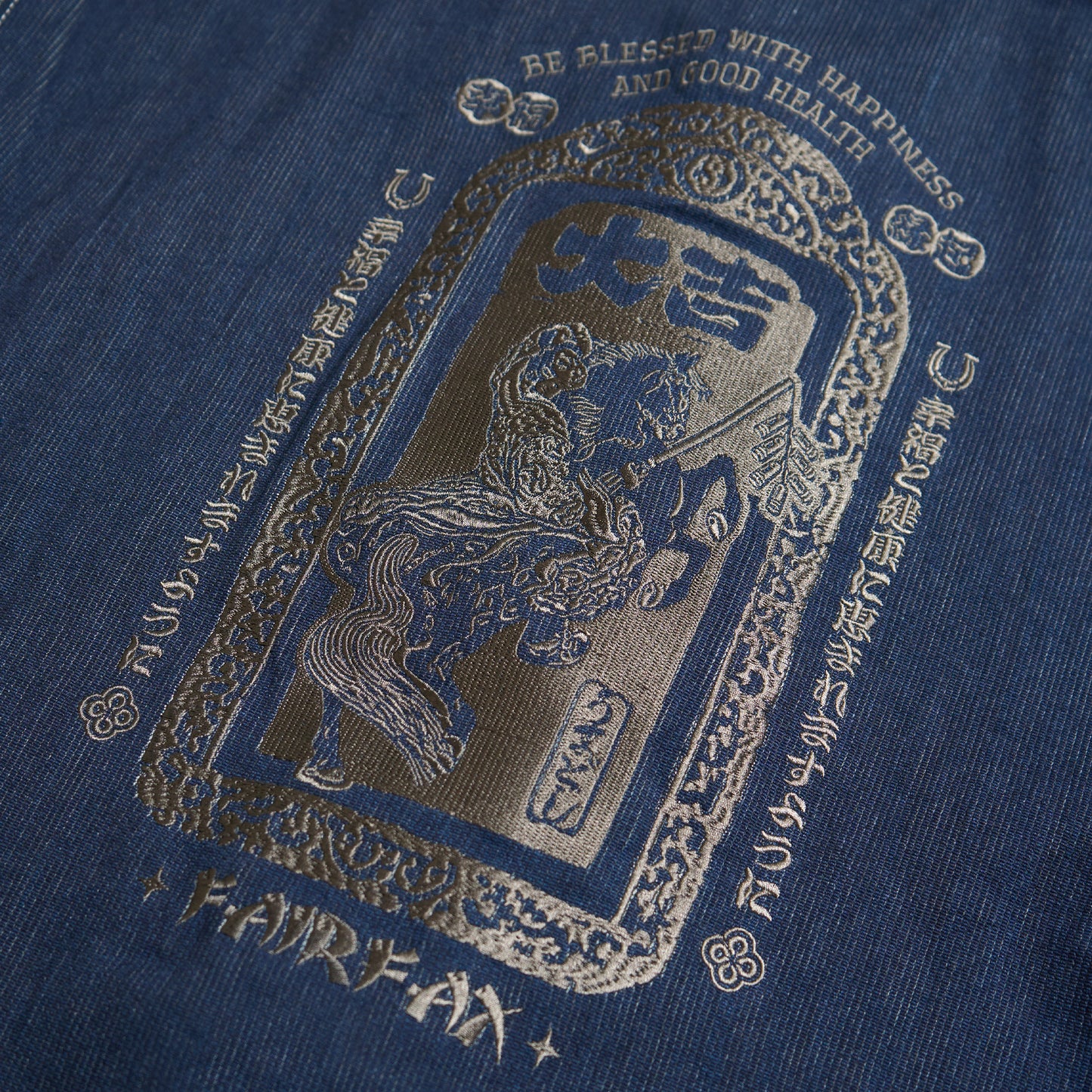 FAIRFAX GREAT LUCK DENIM JACKET