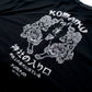 FAIRFAX KOMAINU FOUR POCKETS SHIRT