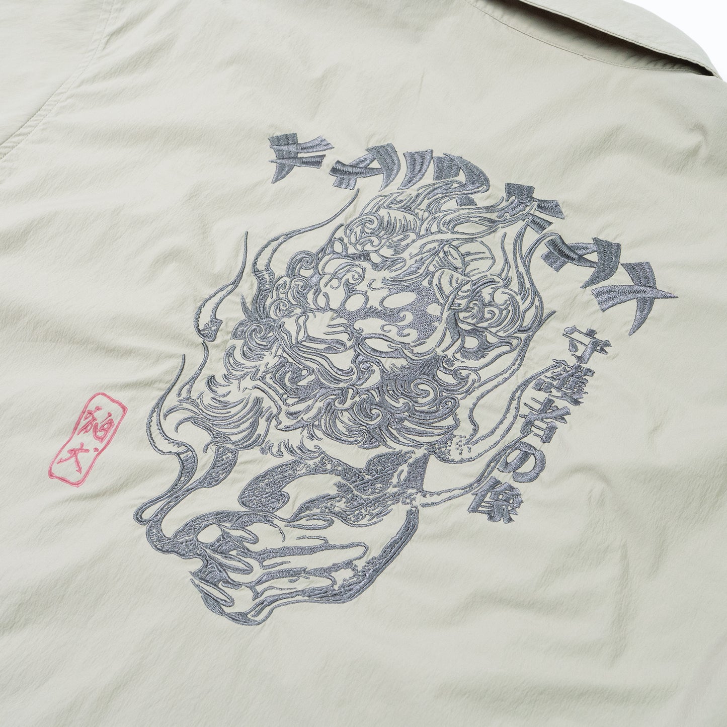 FAIRFAX KOMAINU UTILITY SHIRT