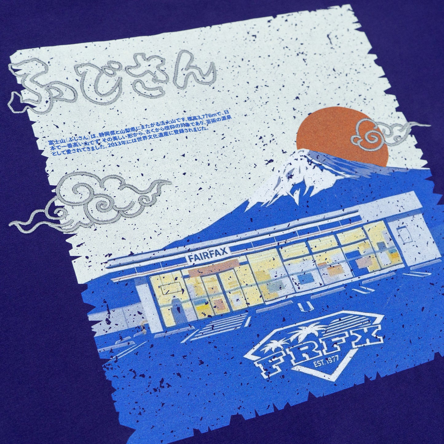 FAIRFAX TOKYO LIFE TEE (MT. FUJI)