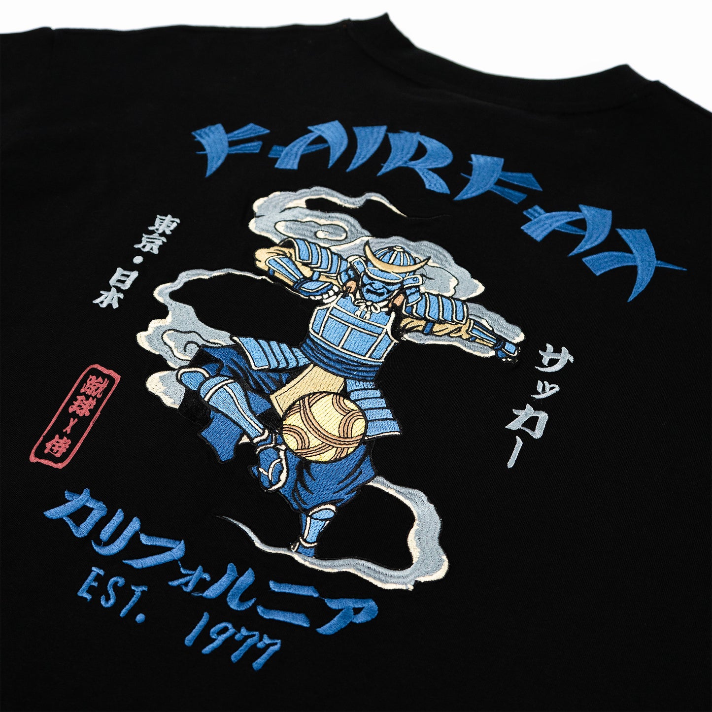 FAIRFAX SAMURAI SOCCER TEE