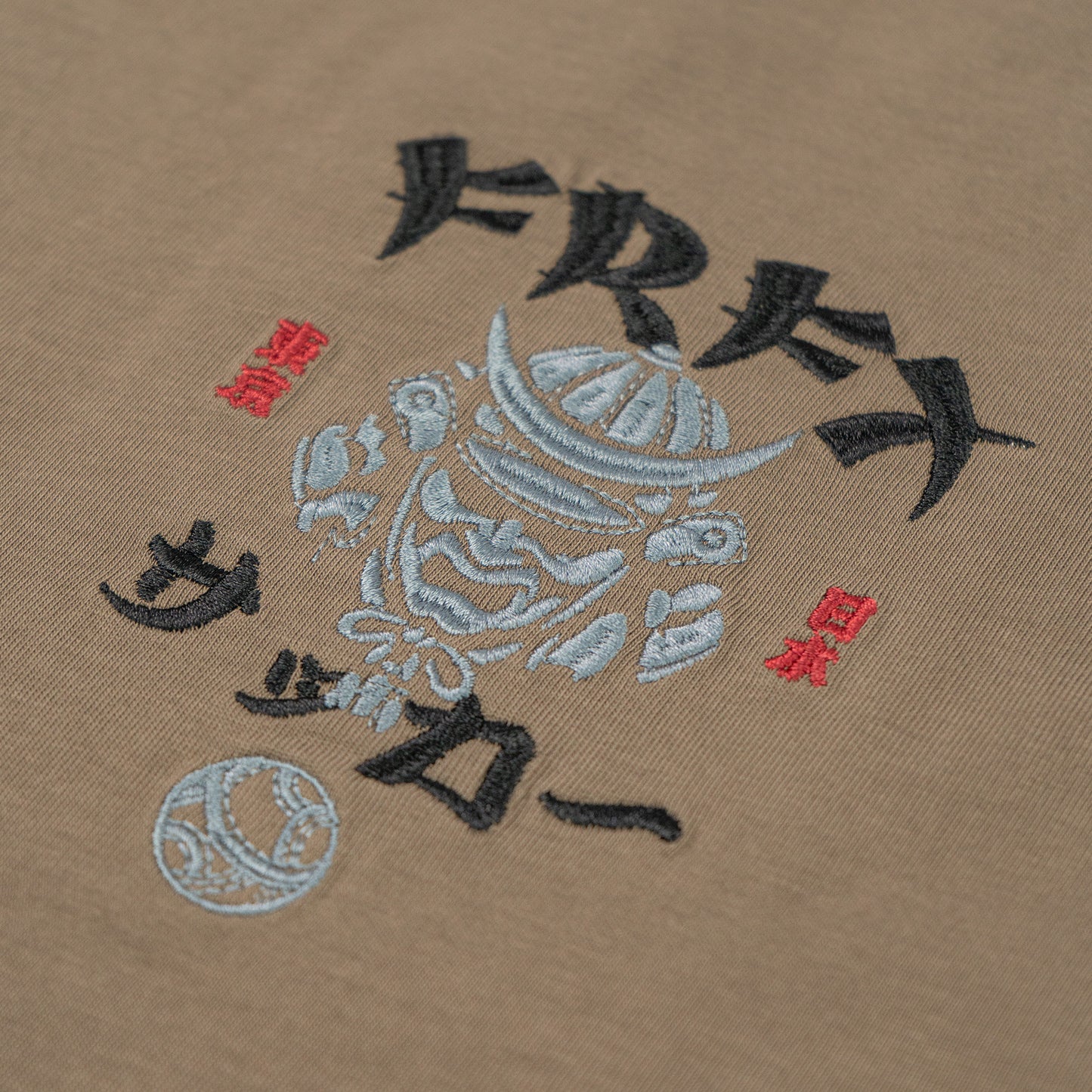 FAIRFAX SAMURAI SOCCER TEE