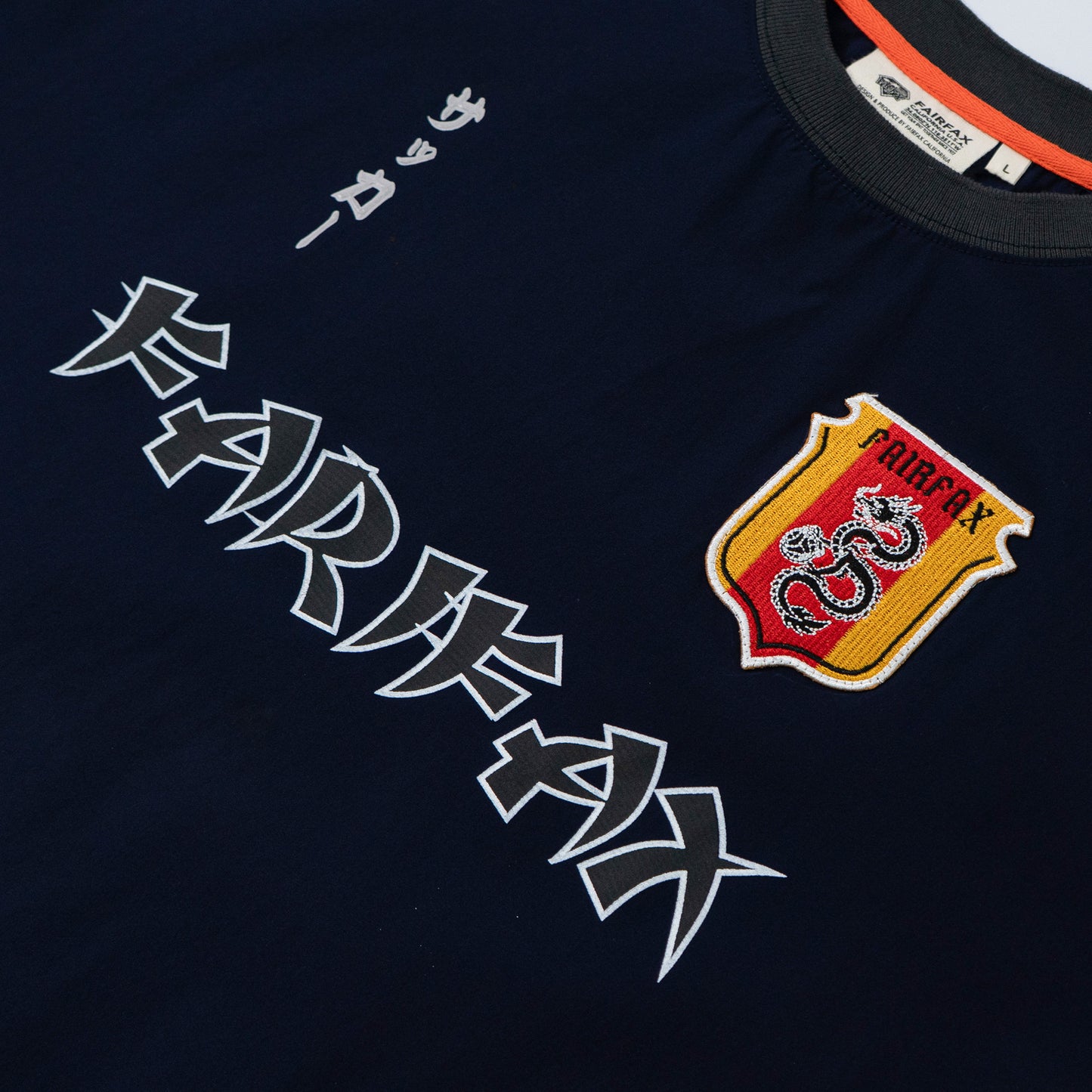 FAIRFAX FIRE JERSEY