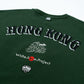 FRFX X WJP X SICX Collaboration Tee - Hong Kong