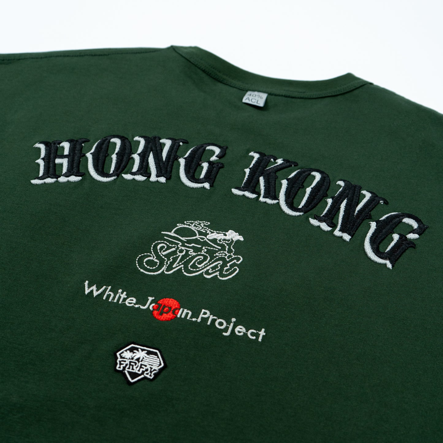 FRFX X WJP X SICX Collaboration Tee - Hong Kong