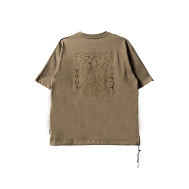 KOI TONAL EMB. TEE - FFTE73