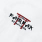 TORII TEE