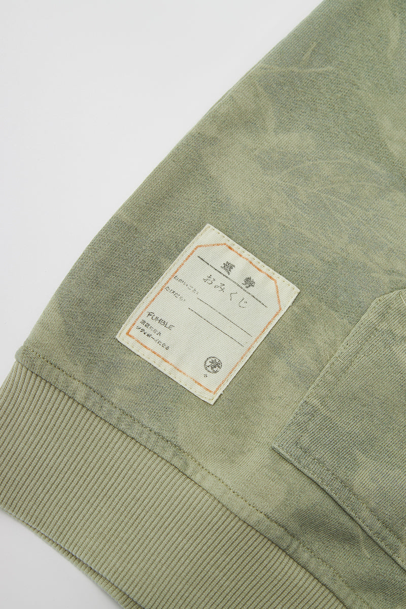 FUMBLE JAPANESE APPLIQUE HOODIES - DRY LEAVES