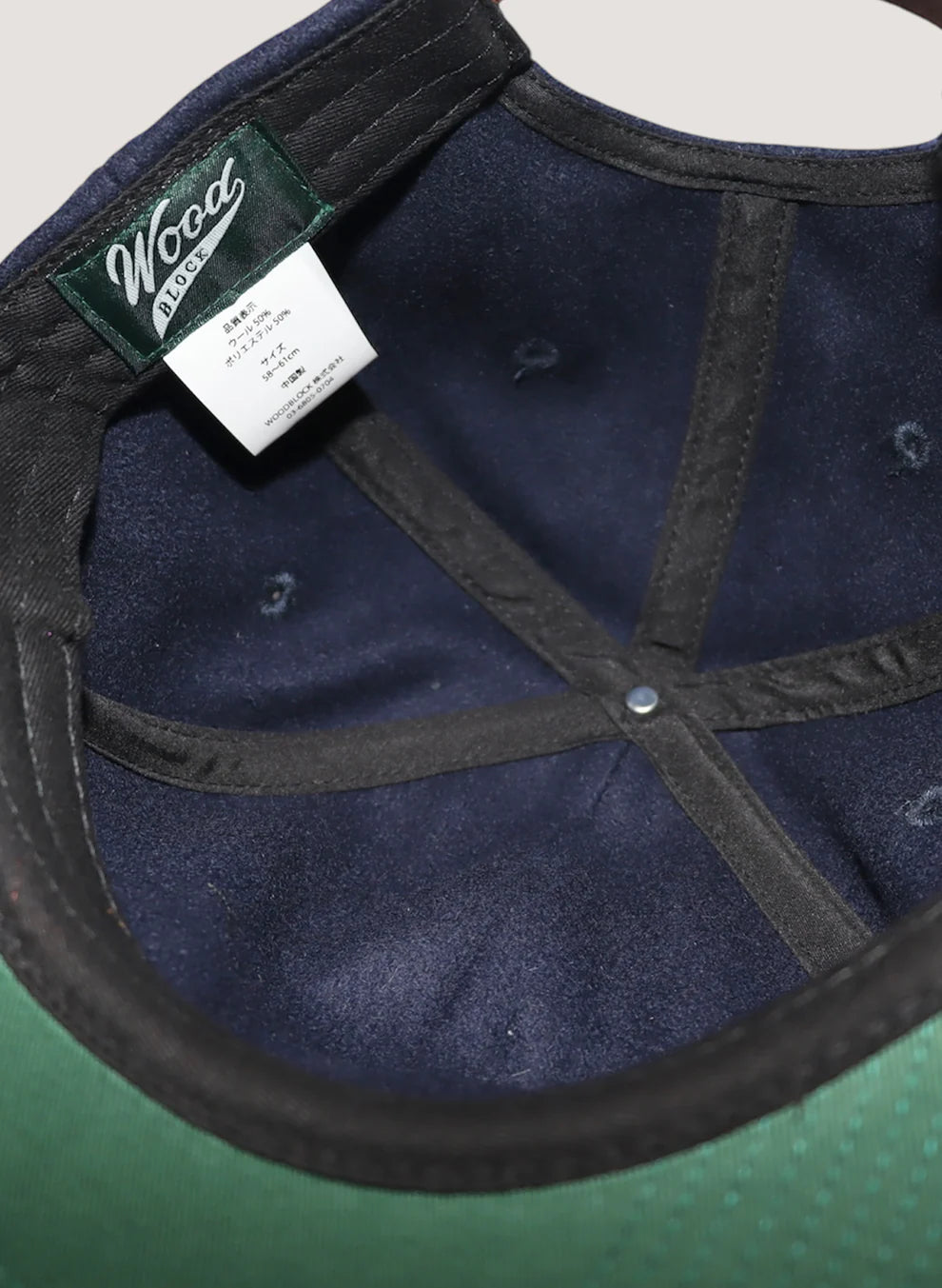 WOODBLOCK CLASSIC WB LOGO WOOL CAP - NAVY