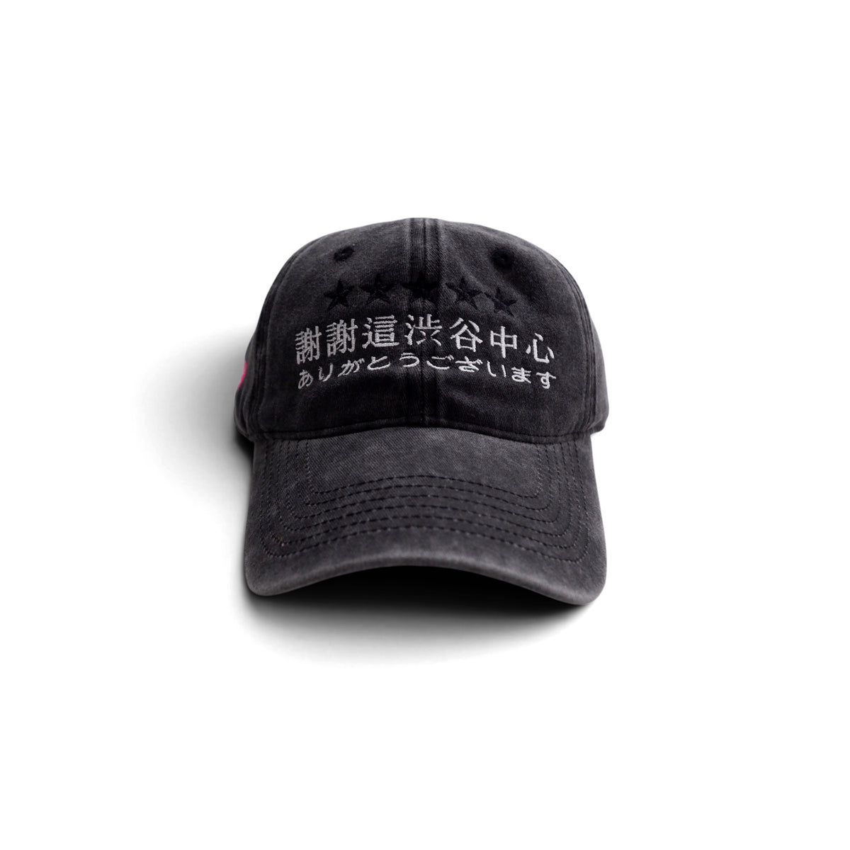 “THANKS SHIBUYA” WASHED CAP