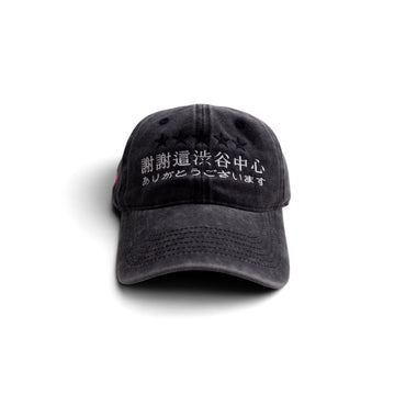 “THANKS SHIBUYA” WASHED CAP