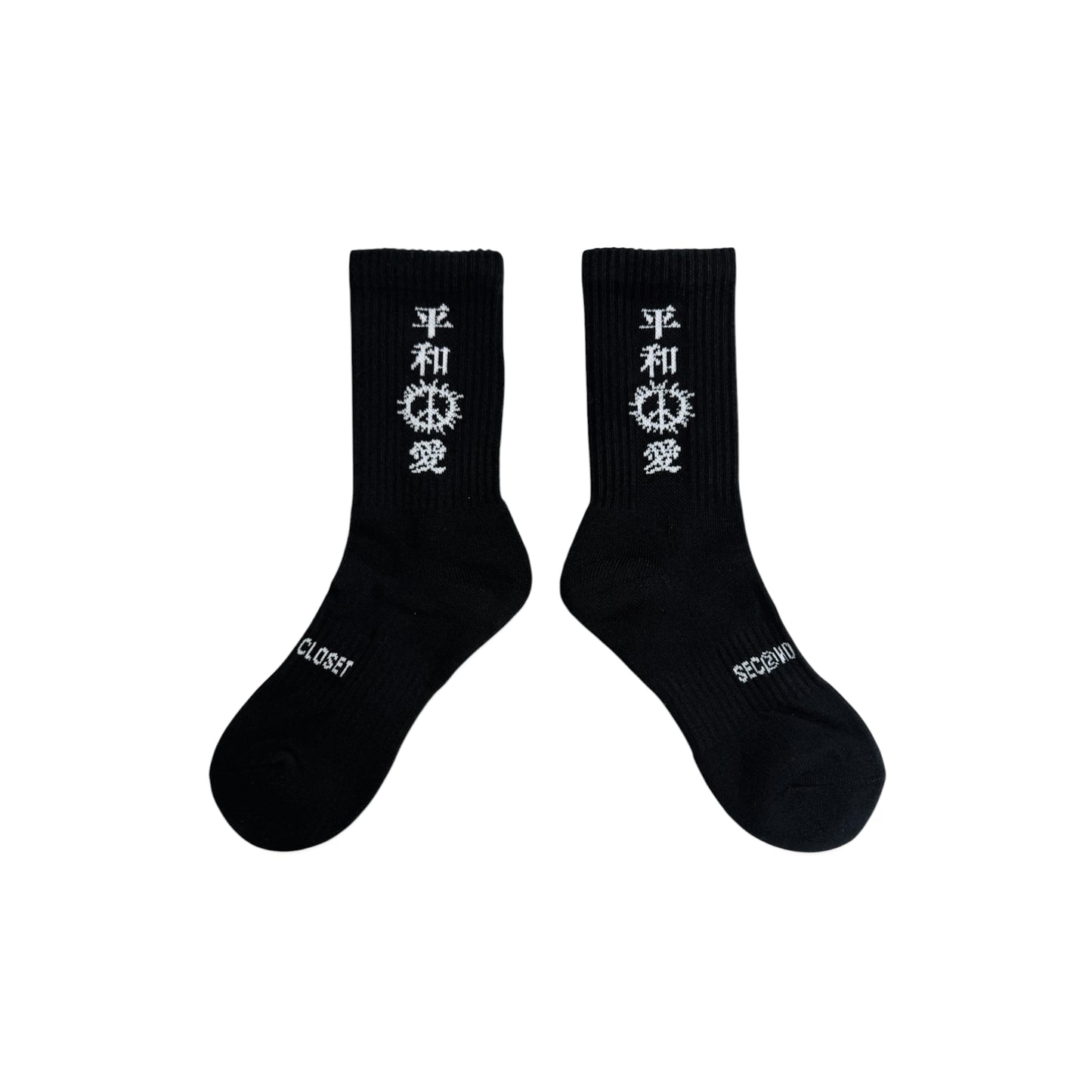 “PEACE LOVER LOGO” SOCKS